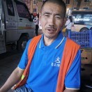 好男人1982929