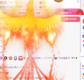 念安🎶安静唱歌主播照片