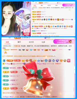 木子kigo暂退了的图片