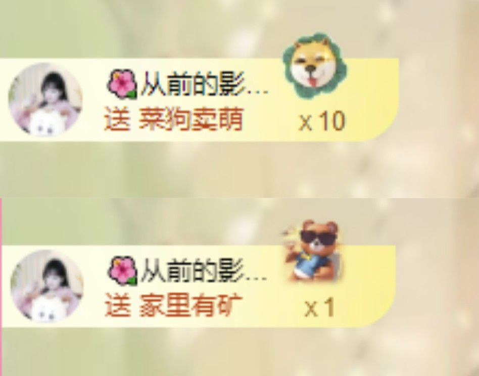 菲儿♥加油⛽⛽⛽的图片
