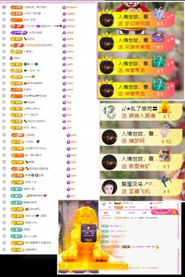 ღ娜娜ぃ安静唱歌🍀的图片