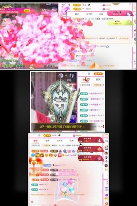 ღ娜娜ぃ安静唱歌🍀的图片