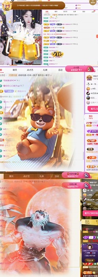 跑调嘉💟的图片