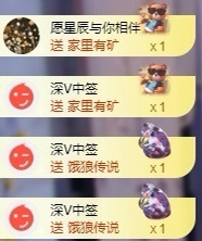 小缇娜主播照片