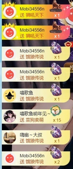 大亮子（精壮的男人）主播照片