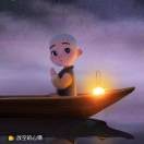 陌生人3kv海报
