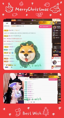 粤语🍀四月天主播照片