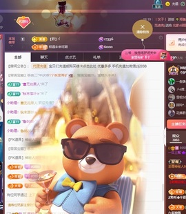 金牌代理❤玲儿❤的图片
