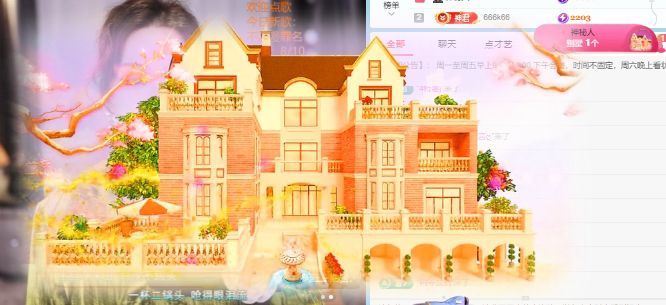 新人畅歌吉他弹唱的图片