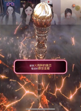 鱼叭叭🤍主播照片
