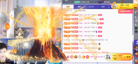 小甜TvT主播照片