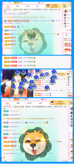 木子kigo暂退了的图片