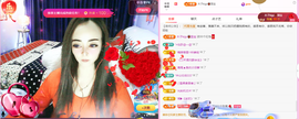 木子kigo暂退了的图片
