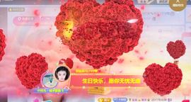 小玲儿～求卡求票主播照片