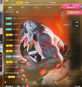 小童贺m哥公爵🤴主播照片