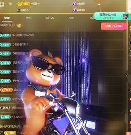 小童贺m哥公爵🤴主播照片