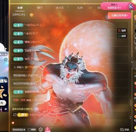 小童贺m哥公爵🤴主播照片