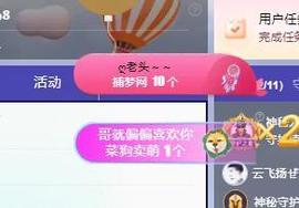 代理心雨十月十全十美的图片