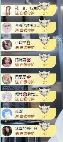 大脸💧雅俗共赏的图片