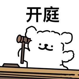 倾城🌸跳舞最哇塞主播照片
