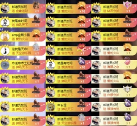 洋子～晚点见主播照片
