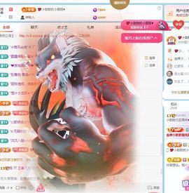 小甜贪财好色💕主播照片