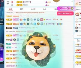 小甜贪财好色💕主播照片