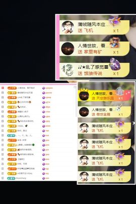 ღ娜娜ぃ安静唱歌🍀的图片