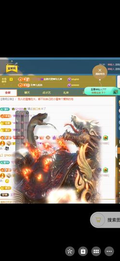 鸭鸭💞嗓疼不叭叭的图片