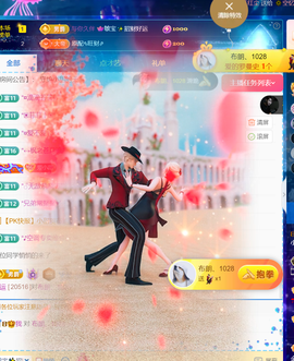 小甜TvT主播照片