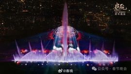 2025年9月3日主播照片
