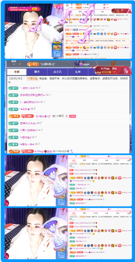 木子kigo暂退了的图片
