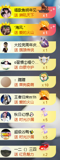 小婷🎤烟嗓☆づ的图片