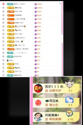 ღ娜娜ぃ安静唱歌🍀的图片