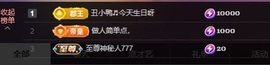 金牌代理❤玲儿❤的图片