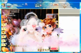 .此账号已注销‘主播照片