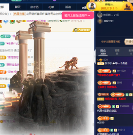 张书宁🦋的图片