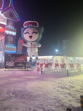天王盖地虎虎044的图片
