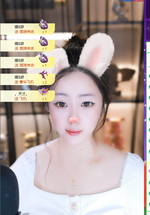 贝影会唱歌的图片