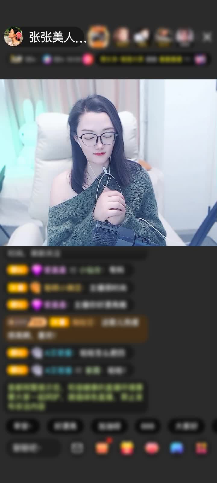 感谢❤你是我滴小奶瓶❤赠送梦幻游乐园1个