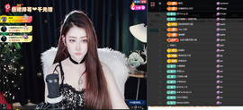 迪丽丹妮💞求百元榜主播照片