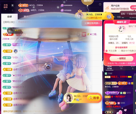 ◐惠主，2388◐的图片