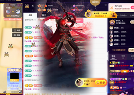 惠主感谢大家给我升级的图片