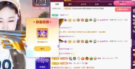 代理心雨九月白白白主播照片