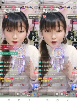 婷婷💕感恩有你陪伴的图片