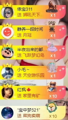 宝儿♚宝儿的图片