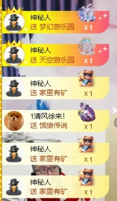 宝儿♚宝儿的图片