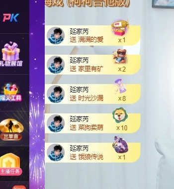 读书去了，有亿点忙的图片