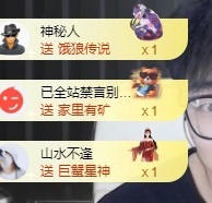 陈平安医院不定时播的图片