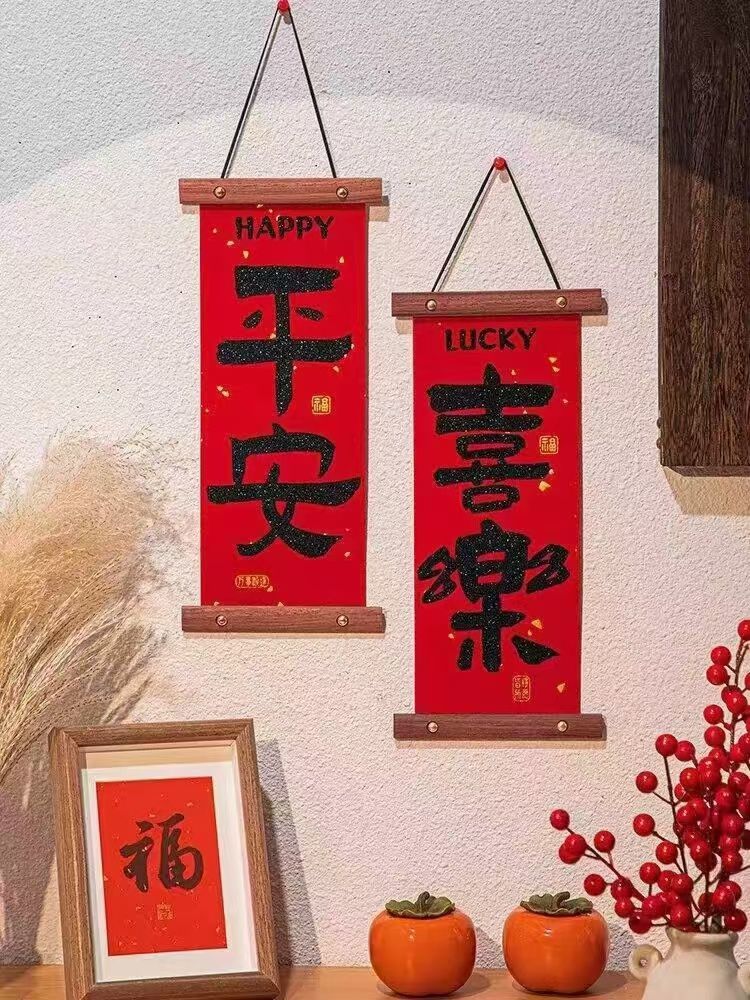 艾.琳的图片